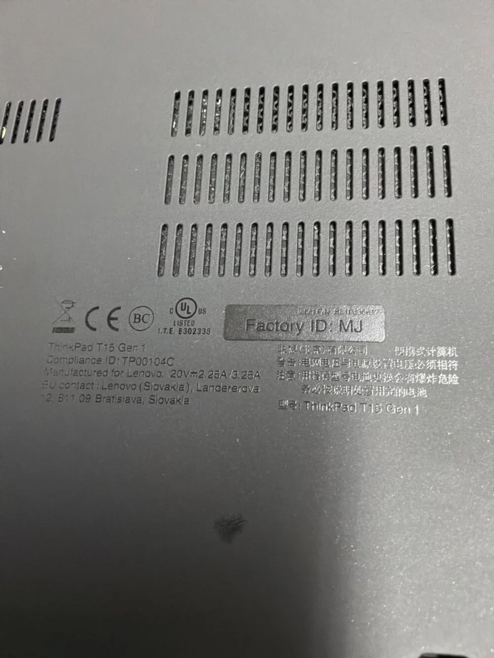 Lenovo thinkpad t15
